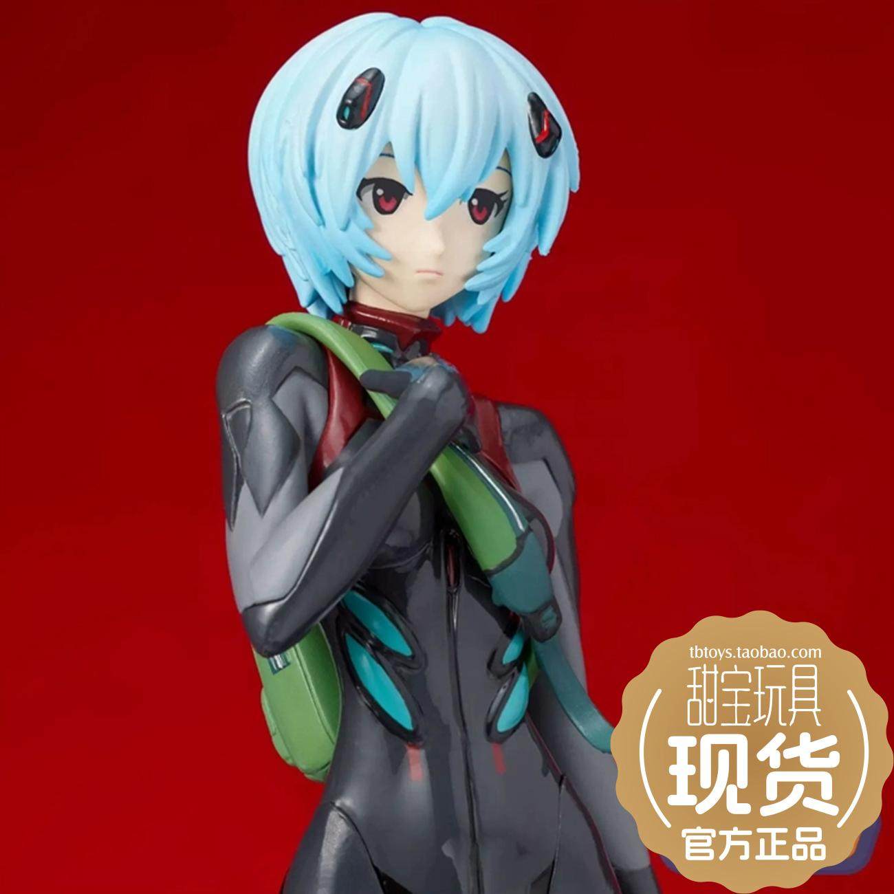 SEGA 世嘉 SPM 新世纪福音战士 EVA 绫波丽 零波丽 黑衣 手办现货