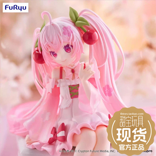 现货Furyu 初音未来 V家 压泡面 樱花未来2025 景品手办