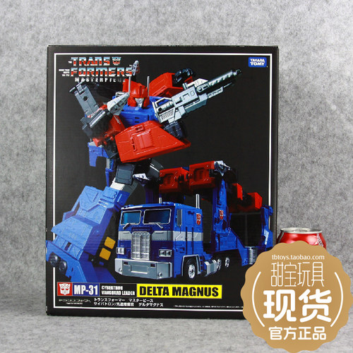 TAKARA 变形金刚 MP系列 MP31 通天晓重涂 德尔塔马格斯 知天晓