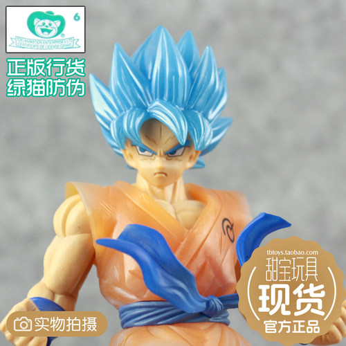 玩具眼镜厂孙悟空超蓝景品现货