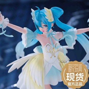 甜宝 Banpresto眼镜厂 初音未来Miku 天鹅湖经典歌舞景品手办