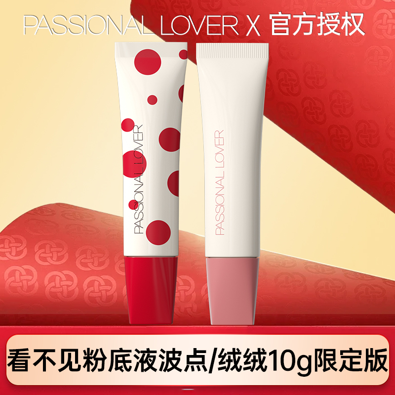 PL۵Һ観־òױ޲ƤŮ10gٷƷ37.33Ԫ3ȯ
