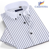 正装 夏季 寸休闲白领拼接衬衣 短袖 高级感纯棉免烫半袖 条纹衬衫 男士