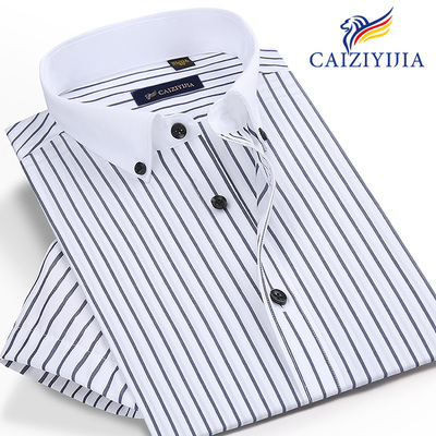夏季条纹衬衫男短袖白领高级感