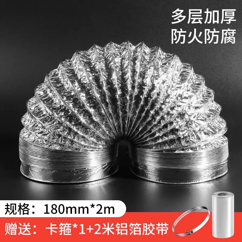 抽油烟机穿墙止回阀防风帽厨房穿玻璃单向止逆阀室外防烟宝风管罩