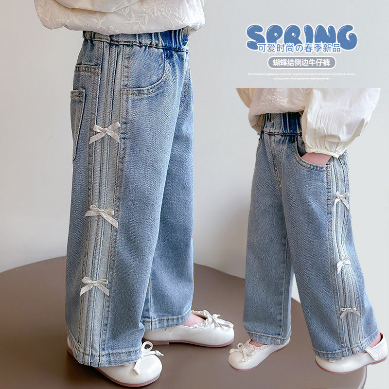 女童牛仔裤春秋款2026新款儿童春季宝宝直筒裤春装蝴蝶结阔腿,童装/婴儿装/亲子装,儿童牛仔裤,淘宝优惠券,粉丝福利购,淘宝优惠卷