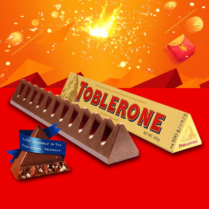 [Imported]Toblerone toblerone milk nut chocolate to work in an office Leisure clothes snacks 100gin the Snacks/Nuts/Specialty , Chocolate , Milk chocolate  category - from Buy2taobao.com to provide professional Taobao agent buy service