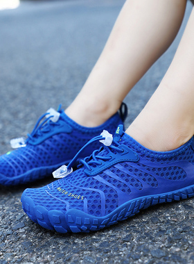 儿童溯溪鞋防滑沙滩鞋夏季水上乐园玩水游泳速干涉水鞋小孩跳绳鞋