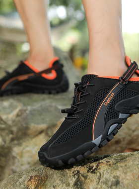 新款透气网面溯溪鞋速干户外游泳运动涉水鞋徒步旅游登山鞋男女款