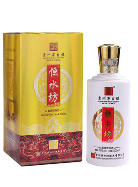 贵州新款白酒陈年老酒恒水坊酱香型53度15年镇酿酒纯坤沙500l
