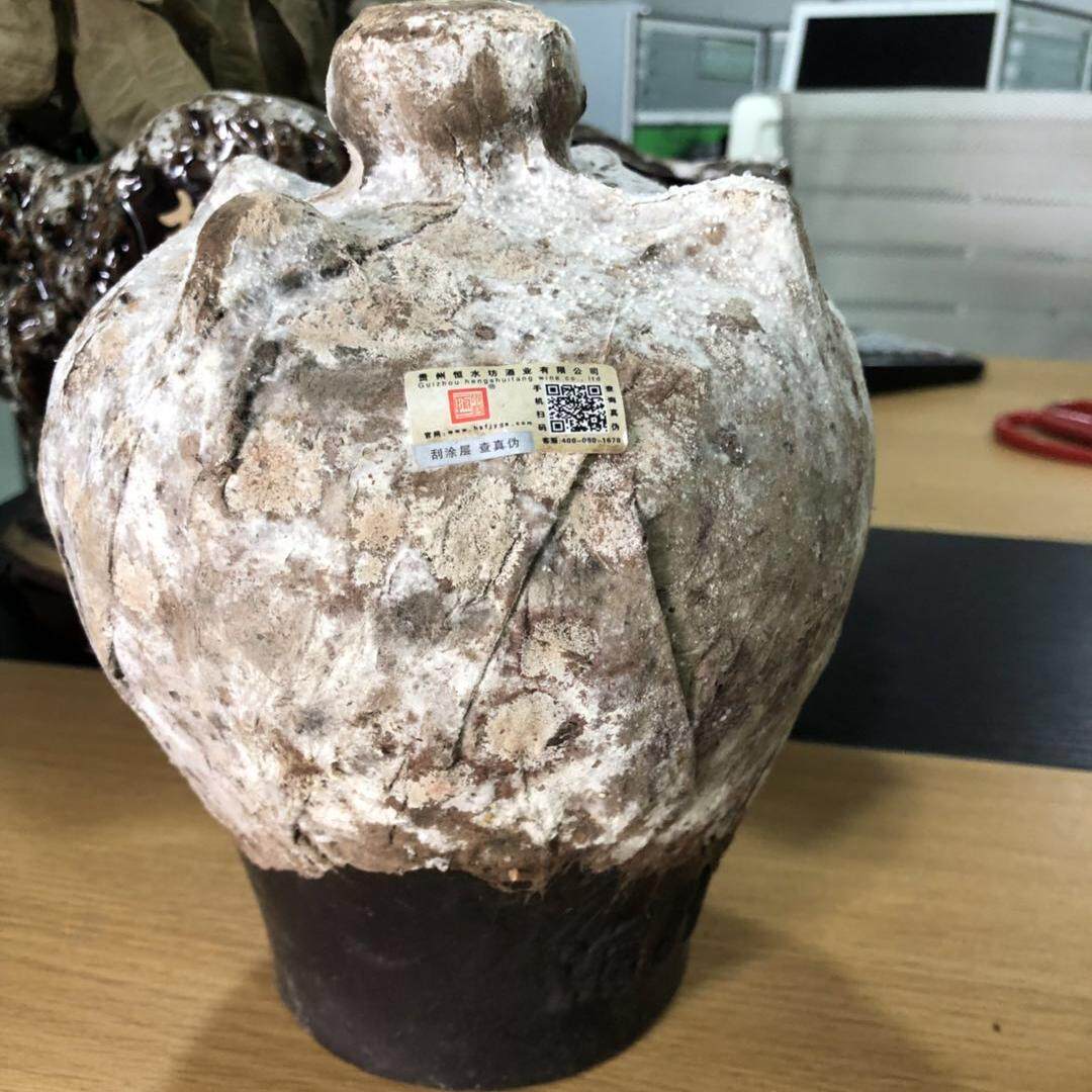 陈年新款窖藏酒柔和酱香型50度老高度白酒老牌年份酒3斤封坛收藏