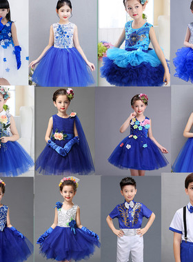 儿童蓝色演出服小学生合唱服女童公主裙蓬蓬纱裙幼儿园小班舞蹈服