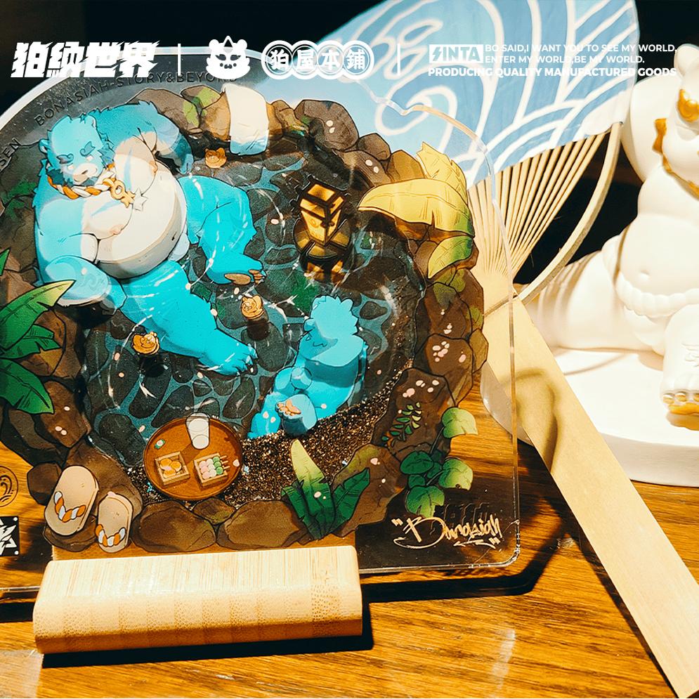 收藏装饰十泉汤流沙砖画狛纳世界