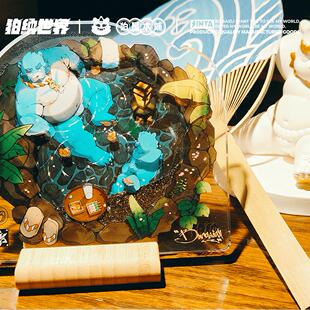 BON|十泉汤 秋意亚克力流沙砖画 收藏装饰福瑞FURRY全兽出击