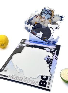 BON|浩瀚巅峰-十泉浩 MAX满版立牌 可爱福瑞FURRY全兽出击