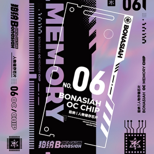 BON|数据芯片 第六期 角色数据芯片挂件 福瑞FURRY全兽出击