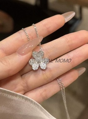 轻奢满钻三叶草项链女