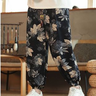 薄款 男士 花裤 95涤 大码 防蚊灯笼裤 阔腿裤 宽松束脚九分哈伦休闲裤