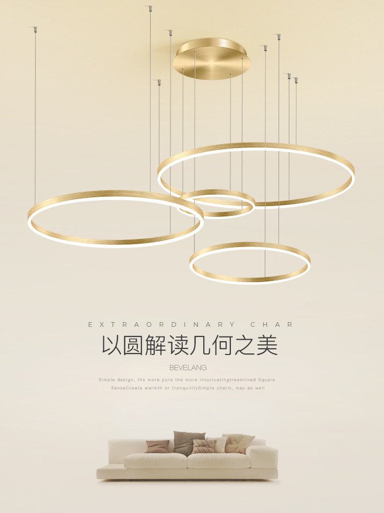 客厅吊灯现代简约个性创意大厅圆环灯护眼后现代大气别墅覆式楼灯