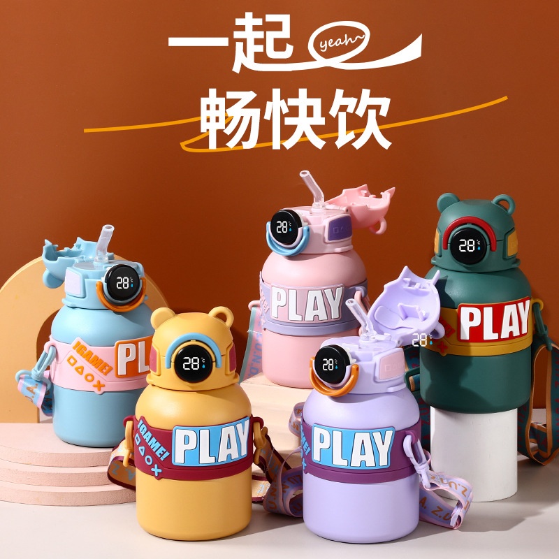 智能316不锈钢儿童保温杯高颜值有背带学生水壶大容量吸管弹跳杯
