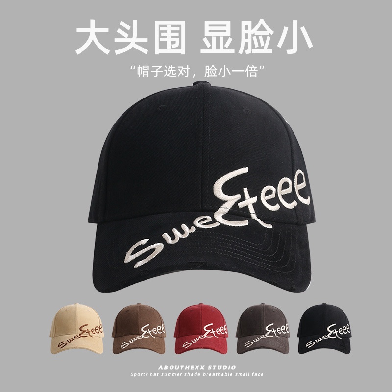 升级帽檐刺绣设计大头围帽子女棒球帽硬顶百搭潮户外遮阳鸭舌帽男
