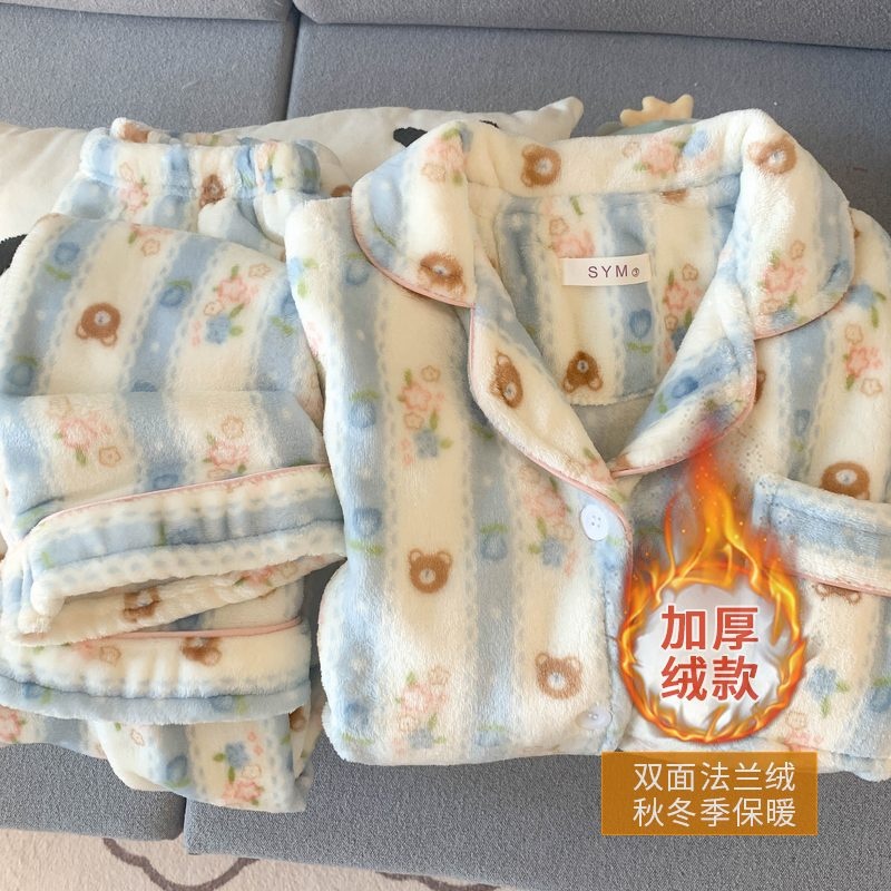 日系蓝条纹大码睡衣女秋冬卡通小熊加厚加绒家居服少女可爱两件套