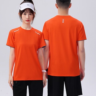 速干圆领短袖t恤马拉松广告衫印制logo刺绣工作服DIY班批发文化衫