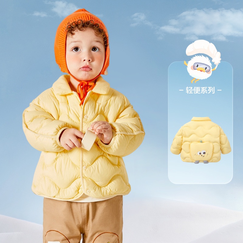 儿童婴儿羽绒服男童儿童冬装女童短款外套造型潮2025新款轻薄