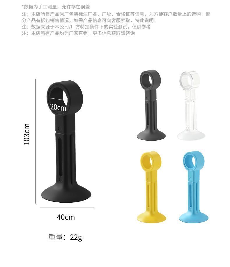 加长10厘米硅胶门档窗户门把手静音卫生间打孔防撞吸盘保护套门后