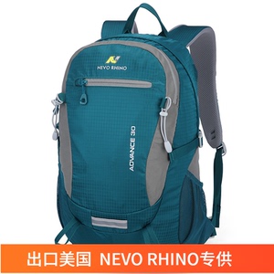 耐沃登山包双肩背包男户外徒步旅行背包超轻防水爬山包女20L30升