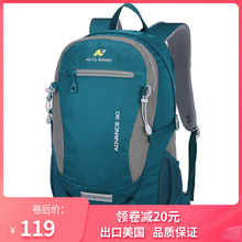 出口美国户外超轻登山包男徒步运动防水双肩背包女爬山旅行包30升