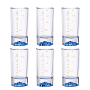 二两蓝山白酒杯家用套装创意冰山水晶玻璃分酒器刻度轻奢高档酒具