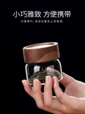 Кофейный портативный чай, маленькая стеклянная бутылка, тара