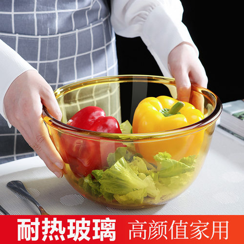 耐热微波炉专用水果沙拉碗
