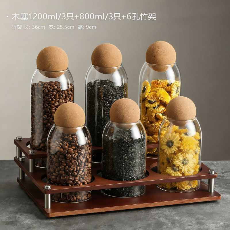 日式玻璃储物罐厨房食品杂粮茶叶耐热高硼硅储藏收纳瓶密封罐套装