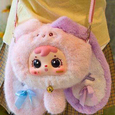 三小毛招财兔盲盒可爱斜挎包