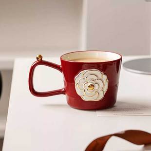 高颜值浮雕山茶花陶瓷马克杯女生精致咖啡杯新婚伴手礼元 旦礼物