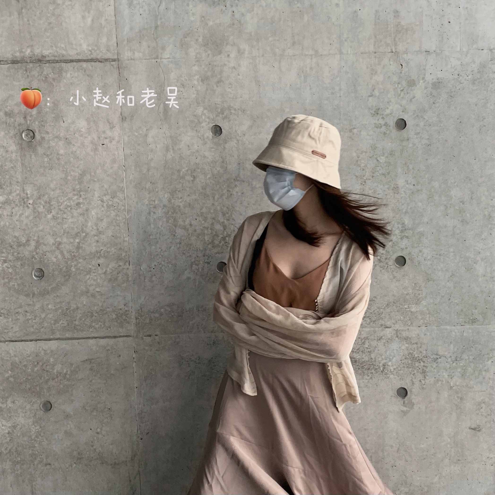 时尚盆帽春夏薄款遮阳韩版渔夫帽