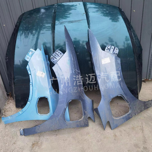 小鹏汽车机盖叶子板车门原厂配件