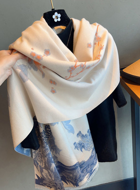 法国CINS KINS又见青花~冬季羊绒围巾女百搭山水画保暖加厚大披肩