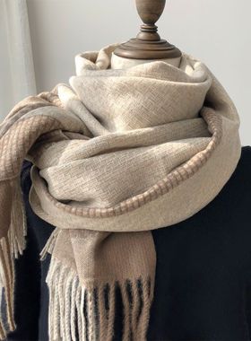 法国CINSKINS~鹤舞云天温柔纯色围巾秋冬女百搭保暖披肩流苏围脖