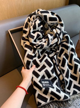 法国CINSKINS~枫林尽染黑米几何围巾女羊绒大披肩女双面保暖围脖