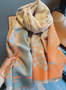 法国CINS KINS温柔拼色百搭秋冬季保暖围巾披肩女两用羊绒长款围