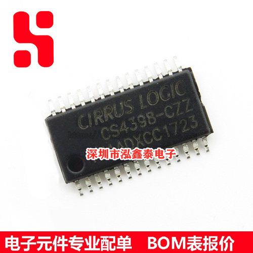 CS4398-CZZ CS4398 进口原装