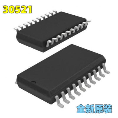 原装正品 30521 SOP-20 汽车电脑板易损点火驱动芯片