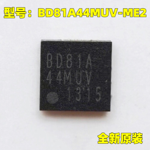 原装正品 BD81A44MUV-ME2 QFN28  电源管理IC芯片