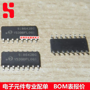 封装 IS1R LABS芯科 芯片 SILICON SOP16 SI8642BC
