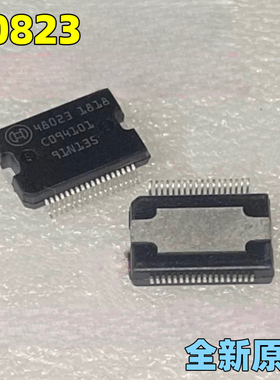 40823 HSSOP36 汽车电脑板易损电源芯片