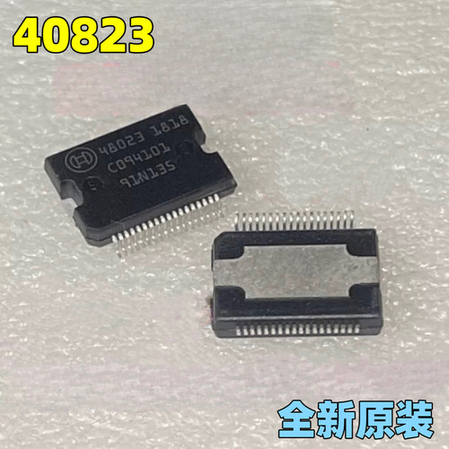 40823 HSSOP36 汽车电脑板易损电源芯片
