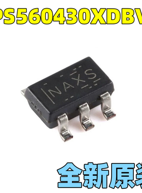原装正品 TPS560430XDBVR SOT-23-6 同步降压转换器芯片